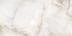 Плитка Cersanit Cameo бежевый сатин 16523 (29,7x59,8)